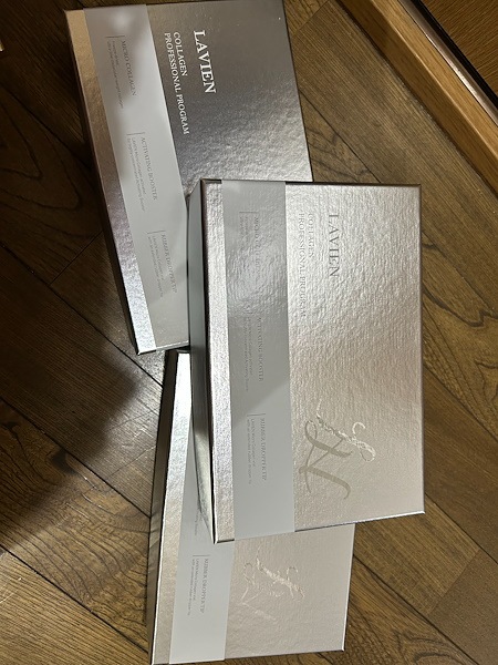 Qoo10] LAVIEN ［公式］【C3】【@serina.bea