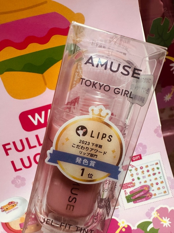 りり♡　AMUSE フルメイクアップ ラージキャリーセットWARM りり♡様専用 AMUSE フルメイクアップ ラージキャリーセットWARM