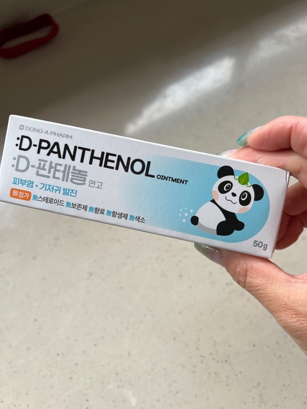 Dパンテノール軟膏, 50g