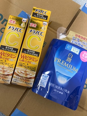 薬用しみ集中対策 プレミアム美容液, 20ml