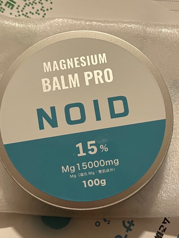 Qoo10] NOID 高濃度 マグネシウムバーム マグクリーム