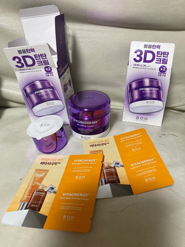 BOH プロバイオダームリフティングクリーム50ml×8個セット Amazon | バイオヒールボ(BIOHEAL BOH) プロバイオダーム 3D