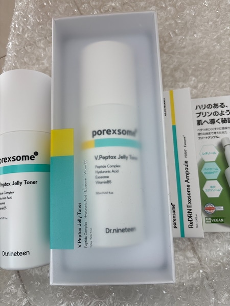 デイリー、トナー、乳液 Qoo10] Dr.nineteen 【ペプチド+ヒアルロン酸】 ブイ・ペプト