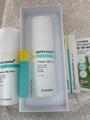 ブイペプトックスゼリートナー, 150ml