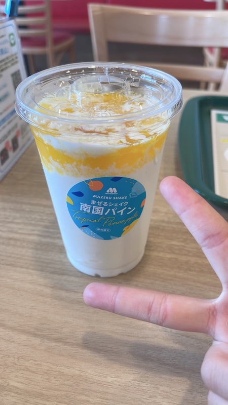 EVOQUE 美容クリーム Qoo10] EVERSKIN 除毛クリーム VIO対応 脱毛クリーム