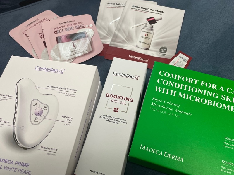 マデカプライムリチュアルホワイトパール　おまけ付き Qoo10] センテリアン24 【公式】マデカプライムリチュアルホワイト