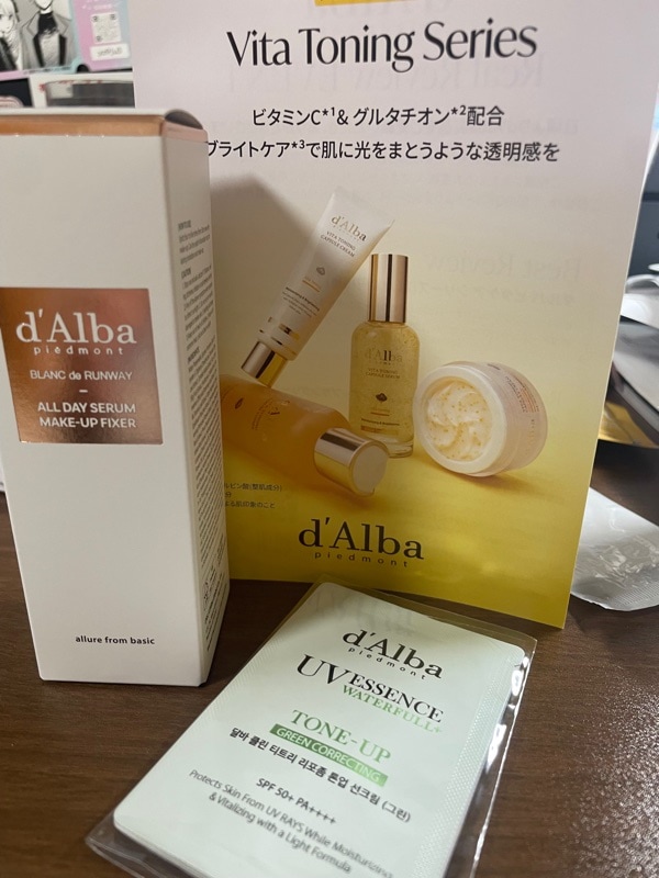 新品 未開封 d'Alba オールデイセラム メイクアップフィクサー 3本 楽天市場】SS＼10％OFF+送料無料／【 d'Alba ( ダルバ ) 公式