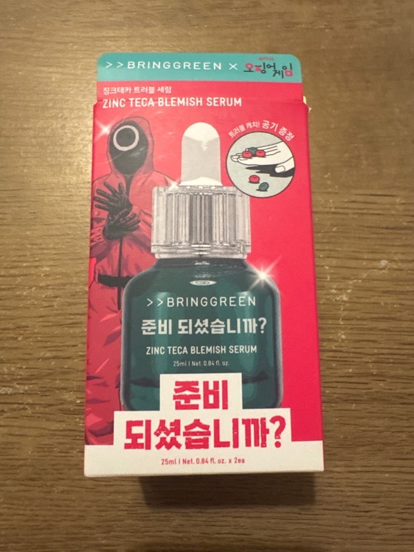 Qoo10] bring green [イカゲーム]ブリングリーン ジンクテカ