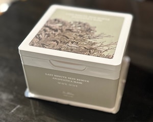 これでラスト　シークレット　マグネティック　マスク　8箱　新品　未使用 4933691962738.jpg