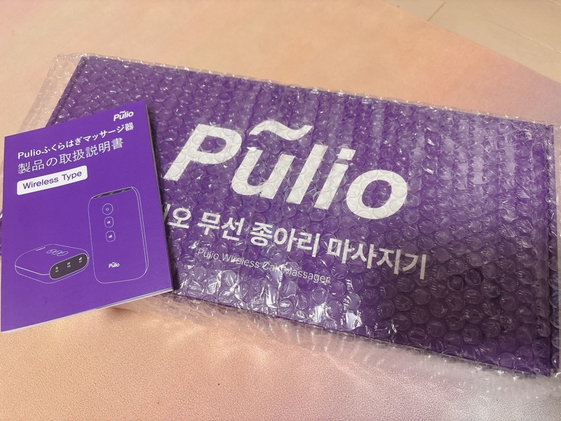Amazon | 【PULIO 公式】ふくらはぎコードレス ・両方付き 韓国
