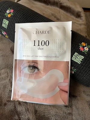 【匿名配送】アイパック リフト 1100ショット リードル パッチ 12個セット アイバックリフト1100ショットリードルパッチ, 4枚