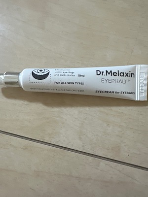 アイファルトアイバッククリーム, 10ml