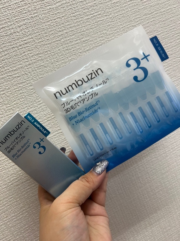 レチノール•*¨*•.¸♬︎ Qoo10] アイオペ レチノール エキスパート リンクル コレ