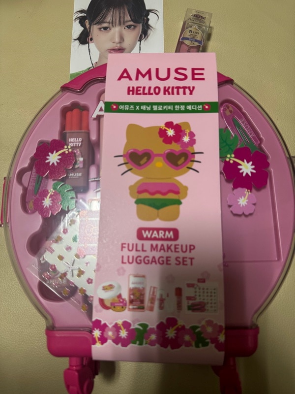 りり♡　AMUSE フルメイクアップ ラージキャリーセットWARM りり♡様専用 AMUSE フルメイクアップ ラージキャリーセットWARM