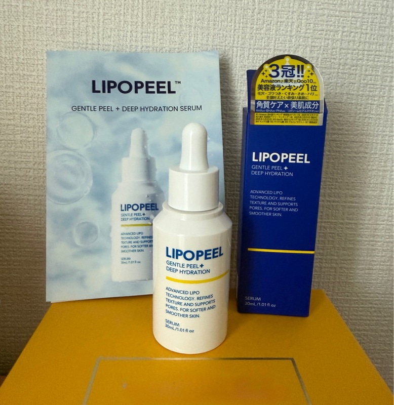 LIPOPEEL 導入美容液 30ml 2本セット　リポピールセラム おまけ付き Amazon | LIPOPEEL(リポピール) [30ml] 角質 毛穴ケア 導入美容