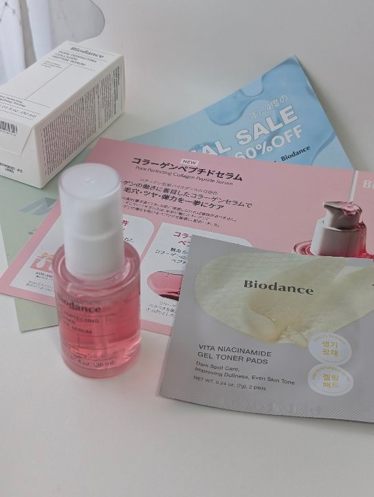 Qoo10] Biodance 【公式】【新発売】ポアパーフェクティング