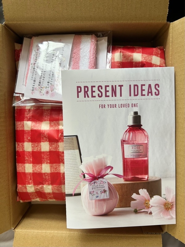 Qoo10] Dior クリスチャン ミニ香水 ギフトセット タ