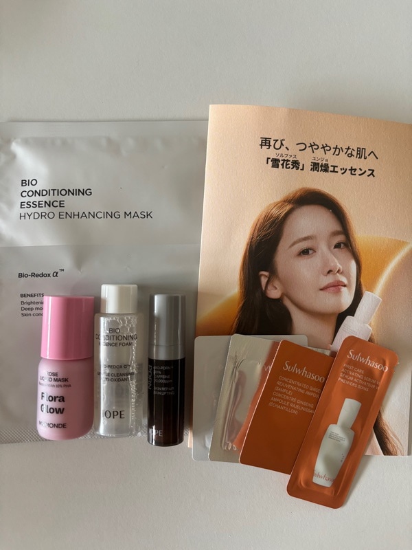 Qoo10] HOLITUAL コンセントレート シグネチャークリーム