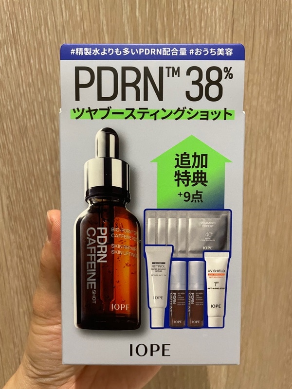 よっちゃん　IOPEカフェインショットセット 楽天市場】☆追加割引クーポン付き☆＼クーポン利用で25%OFF+
