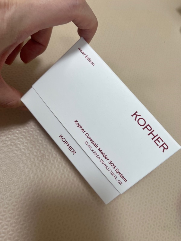 キュリペアSOSメルダーシステム, 1.5ml, 20本