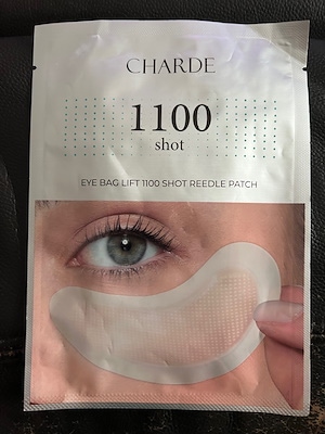 【匿名配送】アイパック リフト 1100ショット リードル パッチ 12個セット 匿名配送】アイパック リフト 1100ショット リードル パッチ 12個