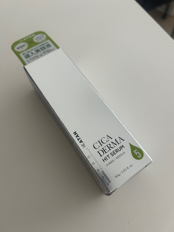 Qoo10] KATAN 【3月中旬お届け】CICA ダーマヒット