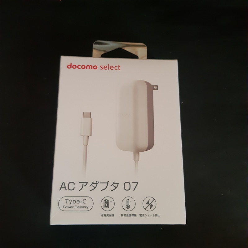 Qoo10] NTTドコモ純正品 急速充電器 高出力 : スマートフォン