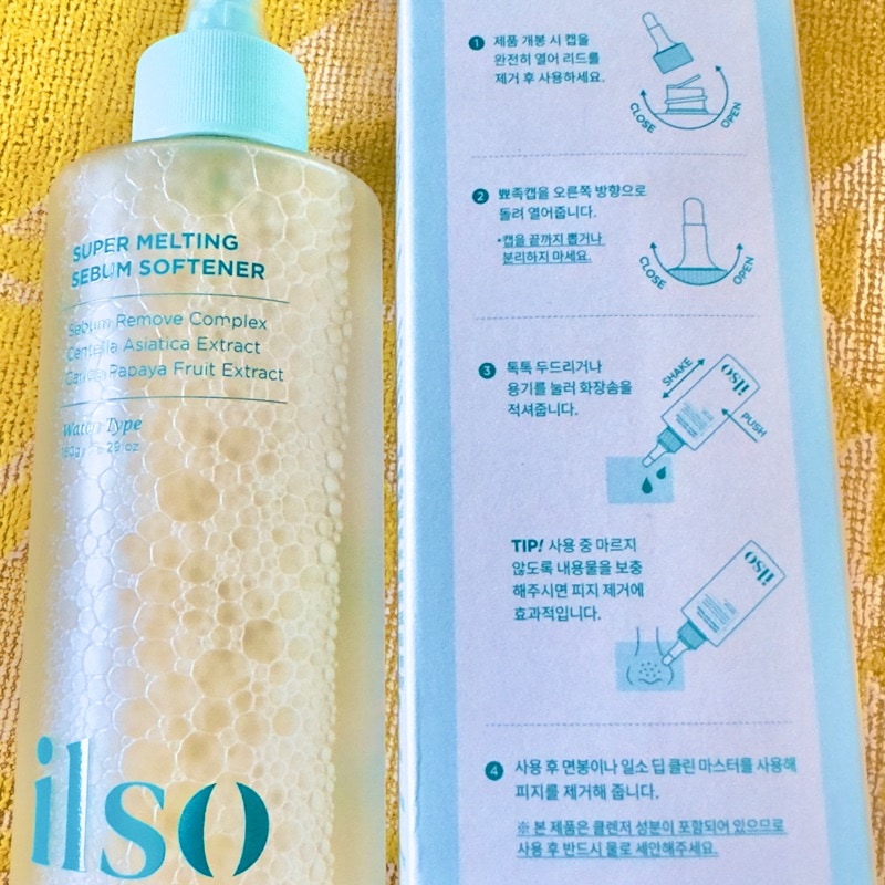 ilso スーパーメルティングセボムソフトナー150ml 企画 800.jpg