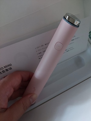 ブースタープロ ミニ