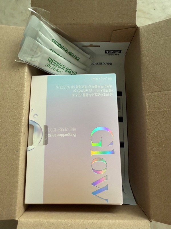 Qoo10] monthly health 韓国 サプリ 高濃度 グルタチオン150