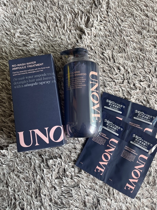 ・ヘアコントロールトリートメント プレミアム ・スキンコントロールウォッシュ Amazon | G.H.S(GHS)/ジーエイチエス ヘアコントロール シャンプー