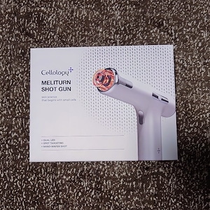 メリタンショットガン