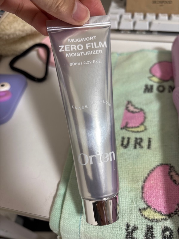 Qoo10] Orien ヨモギ ゼロフィルムモイスチャライザー