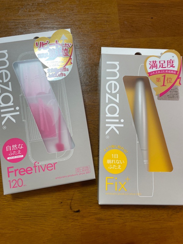 メグさま専用 Zeque(ゼクー)製メガネフレーム Feiz57 マットホワイト – 東京