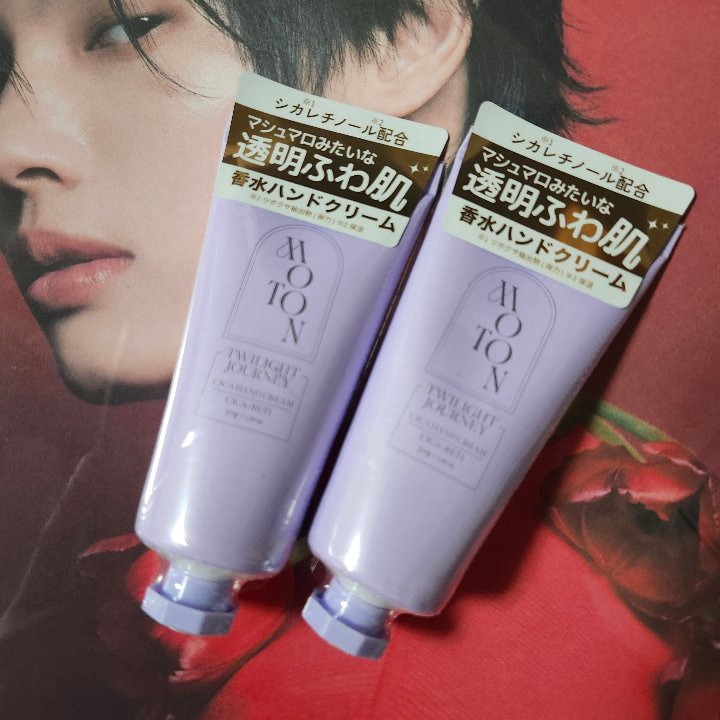 ハンドケア・ハンドクリーム moomo Hand Cream・ハンドクリーム | mou mou | ファブリックのような