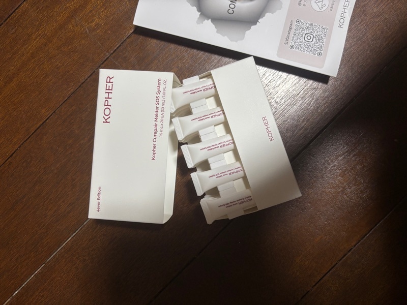 キュリペアSOSメルダーシステム, 1.5ml, 20本