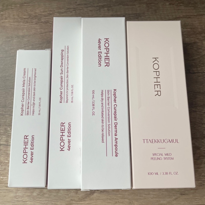 キュリペアサンドラッピング, 35ml