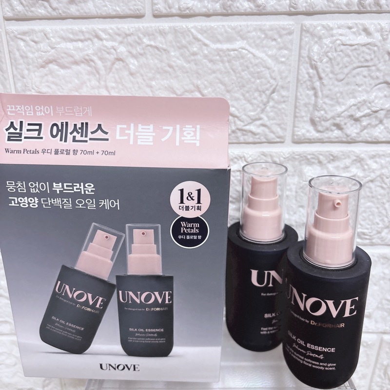 Qoo10] UNOVE [BEST/ SEVENTEENミンギュ