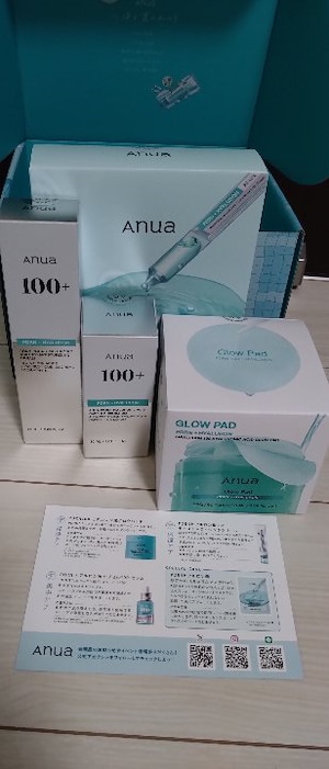 Qoo10] アヌア 心弾む夏のかけらセット7種 (アゼライン