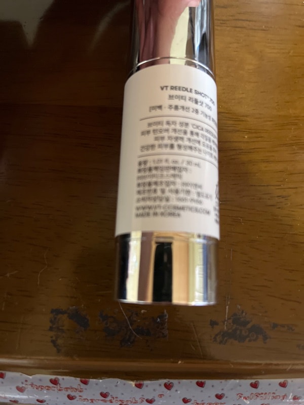 リードルショット 700, 30ml