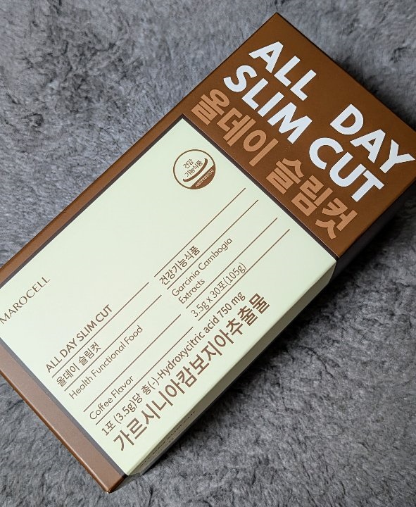 Qoo10] MAROCELL [BYYコラボ]そのまんまコーヒー de : 健康食品