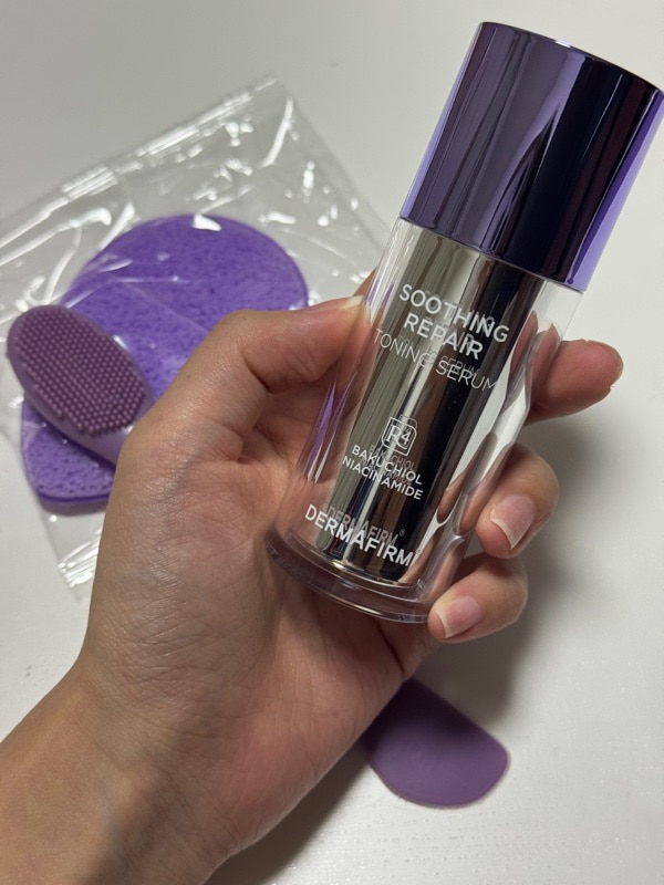 リペア乳液4 DERMAFIRM ダーマファーム スージング リペア エマルジョン 乳液