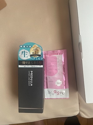 ハイパーリンクセラム3本セット！今日お買い上げ頂けましたら今日発送可能です！✨ 1740985757_12_1.jpg