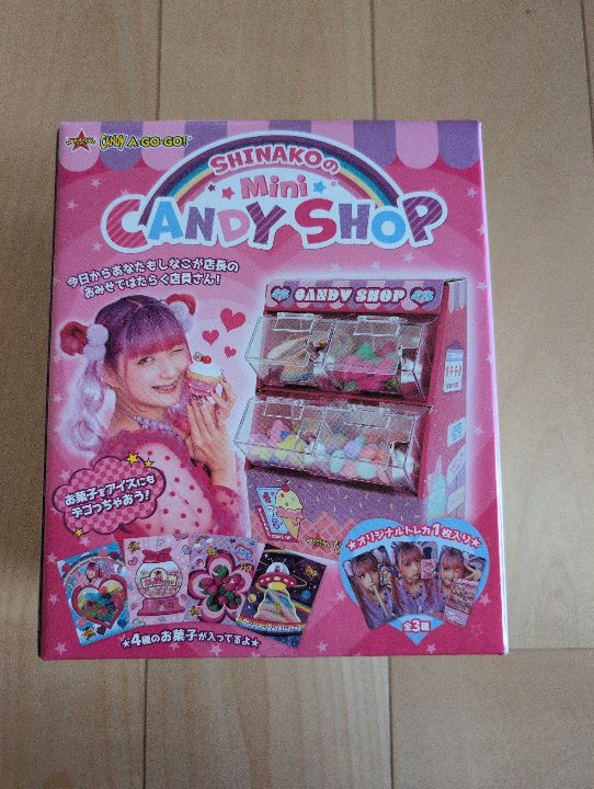 【新品未開封】しなこちゃん ミニキャンディーショップ＆しなこボンボンセット Amazon.co.jp: しなこ しなこちゃん お菓子 おかし グミ