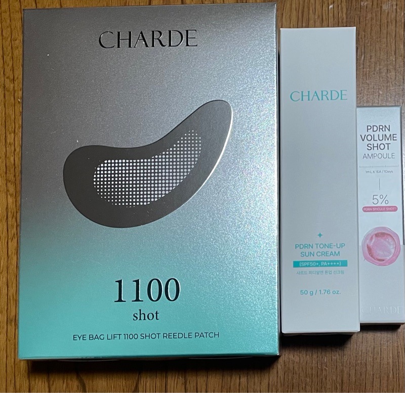 【匿名配送】アイパック リフト 1100ショット リードル パッチ 12個セット アイバックリフト1100ショットリードルパッチ, 2枚