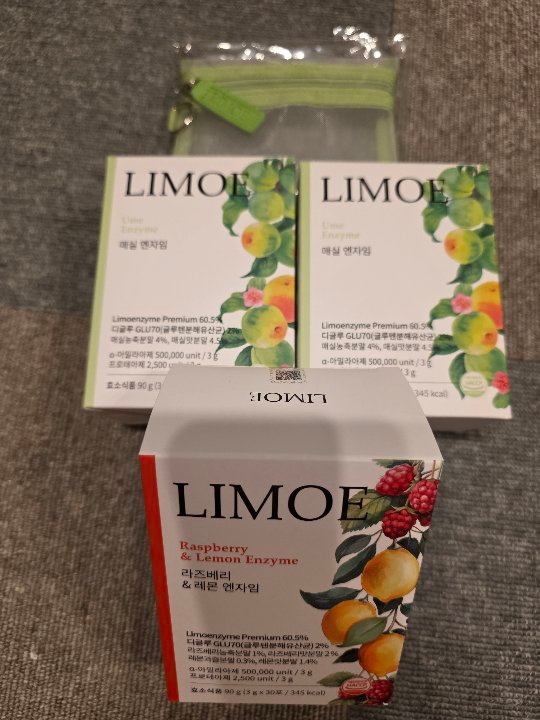 Qoo10] LIMOE 【 LIMOE 公式 】 【 韓国リモエ : 健康食品・サプリ
