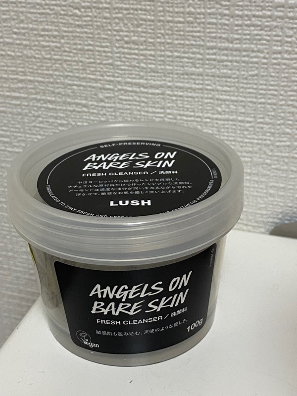 LUSH ラッシュ 天使の優しさ 100g 5個セット 洗顔料
