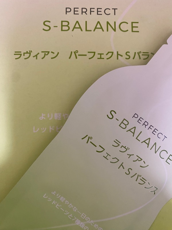 LAVIEN ラヴィアン　パーフェクト　Sバランス　30包　Sバラ Amazon.co.jp: パーフェクトSバランス 30ml×30個入り 【インナー