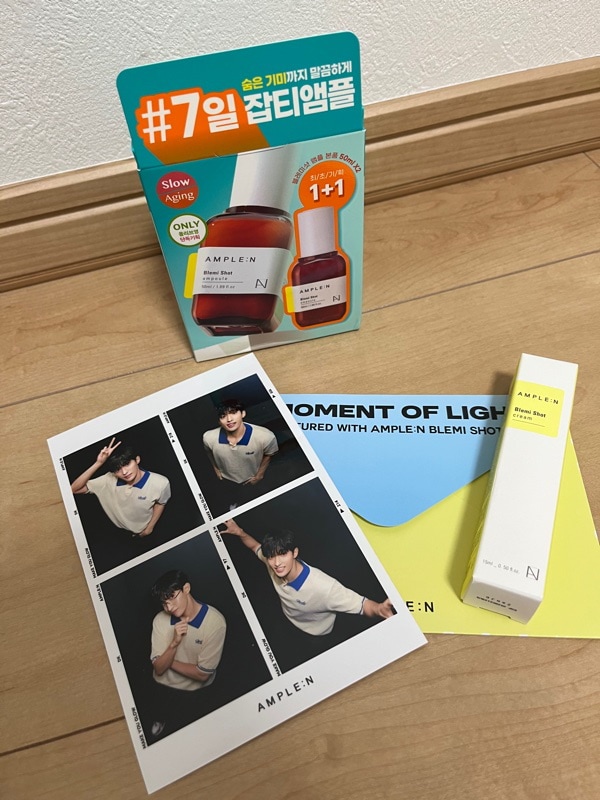 【新品未使用】AMPLE:N ドギョム証明写真セット 4枚入り AMPLEN SEVENTEEN ドギョム 証明写真 新品未開封① アンプルエヌ