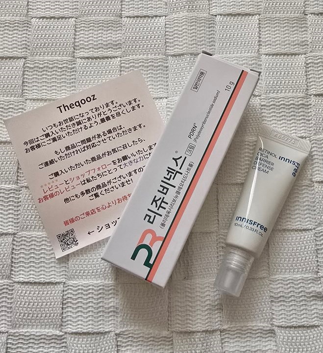 リジュビネックス フェイスクリーム 10g 2本セット Amazon | リジュビネックスクリーム10g + EGF クリーム5g PDRN